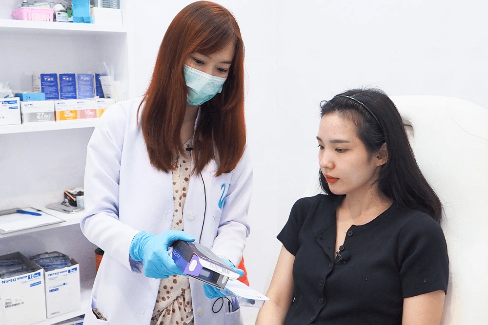 ฉีดใต้ตากับแพทย์ที่มีประสบการณ์