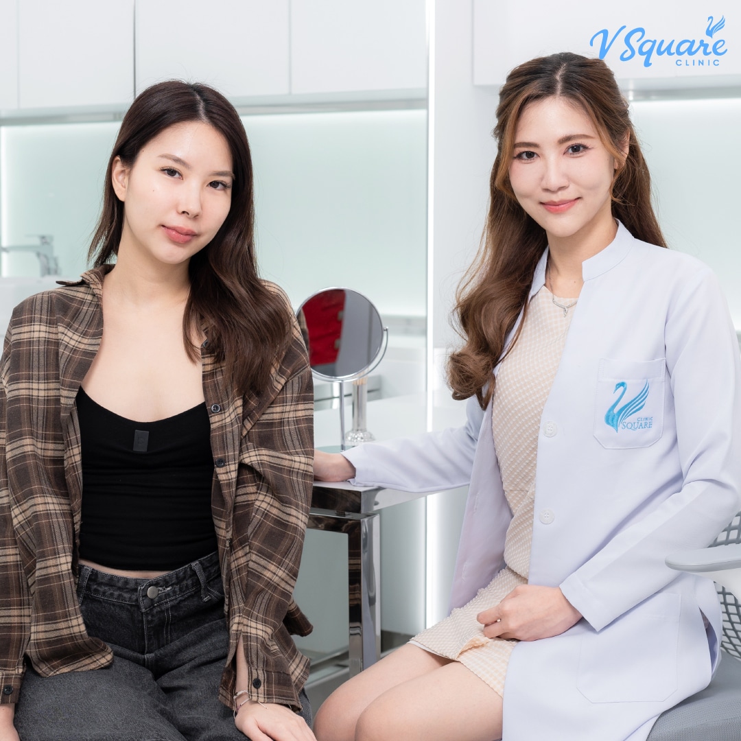 ฉีดฟิลเลอร์ใต้ตาที่ V Square Clinic ดีอย่างไร โดย หมอเพลิน