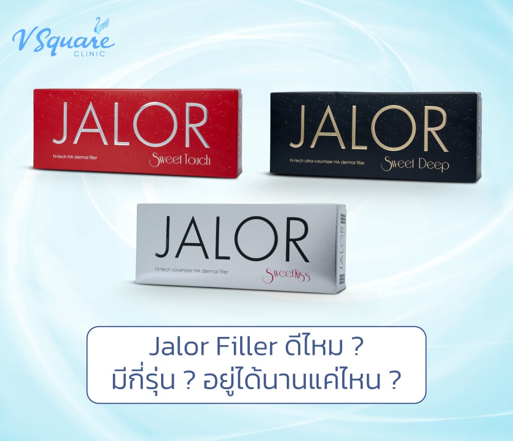 Jalor Filler