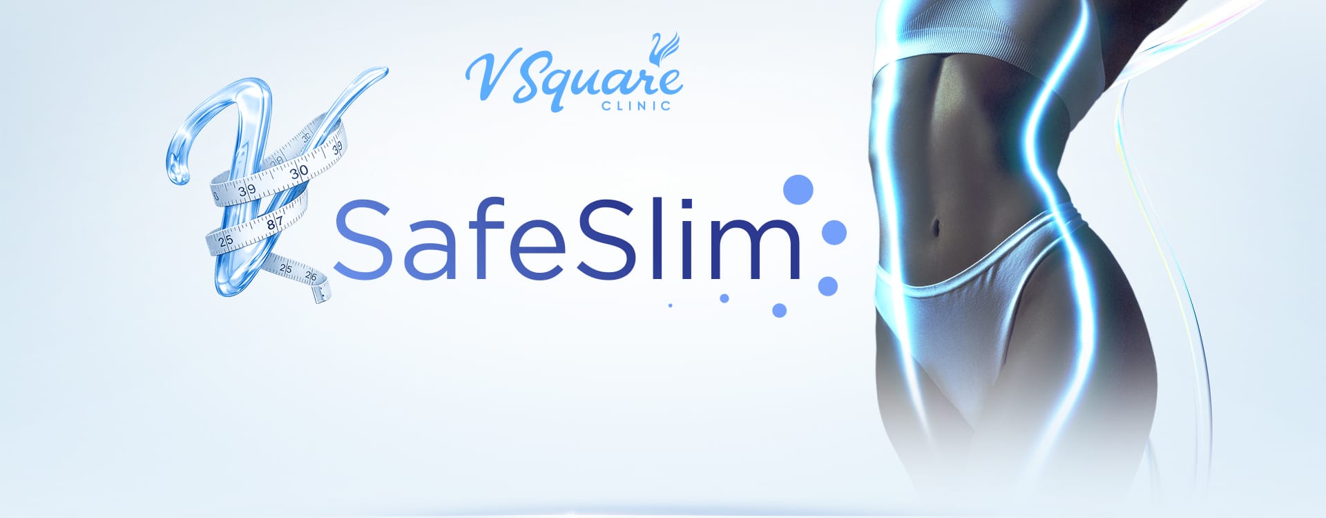 โปรแกรม Safe Slim