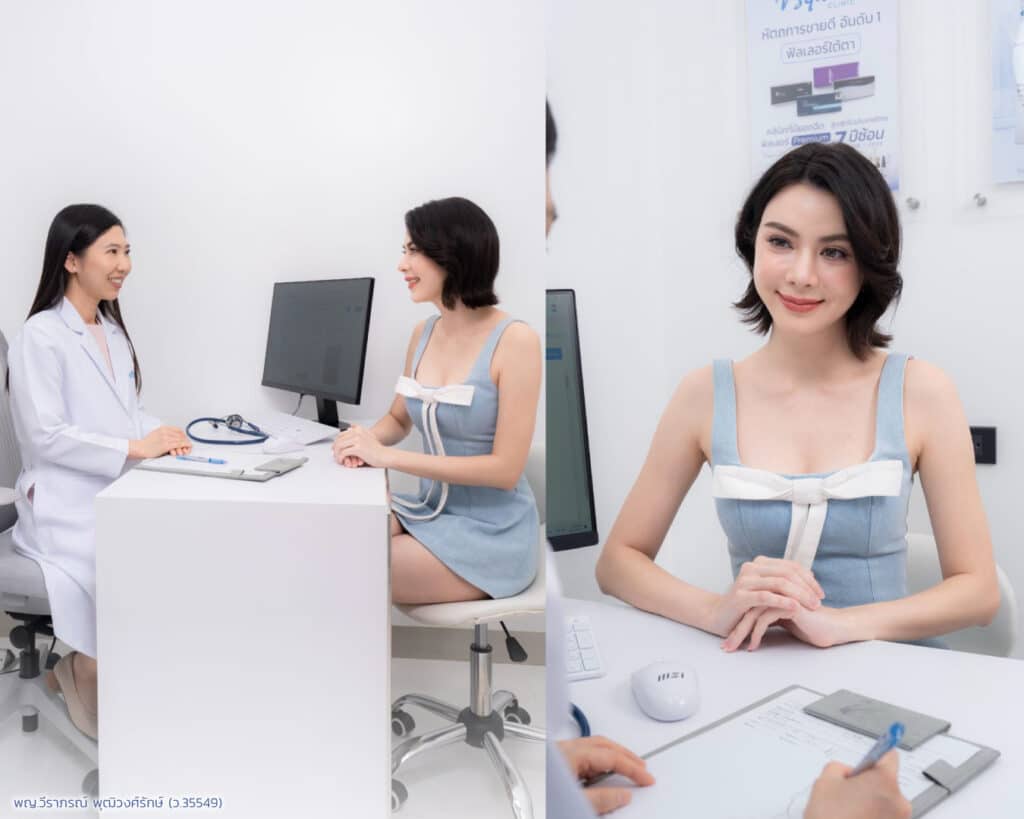 ปรึกษาแพทย์ก่อนฉีดวัคซีน HPV ที่ไหนดี_โดยหมอวี